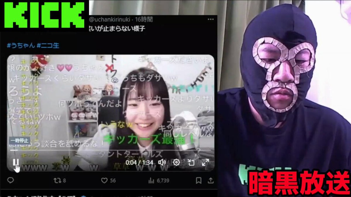 限定未公開DVD付き　暗黒放送SP 横山緑にみんな騙された! Amazon.co.jp: 横山緑 暗黒放送SP 横山緑にみんな騙された! タイ