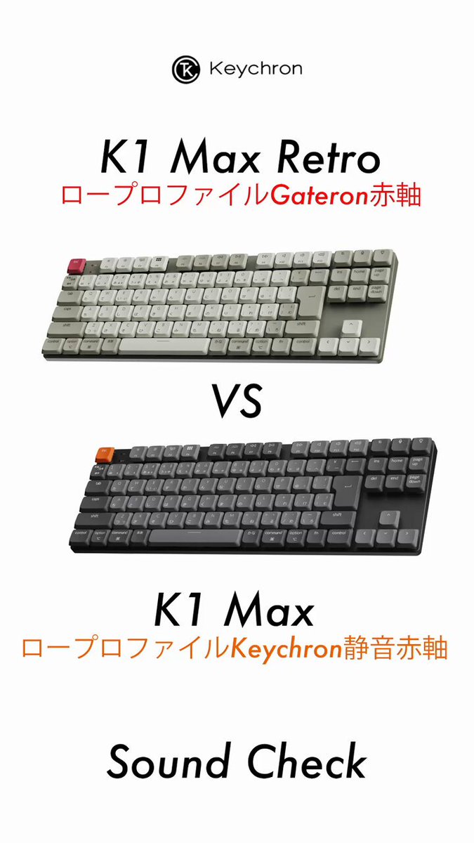 KOPEK JAPAN on X: KOPEK JAPAN on X: