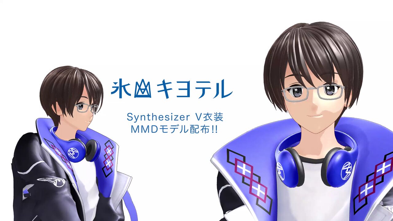 AHS公式@ボイスピ大好評発売中！ on X: 