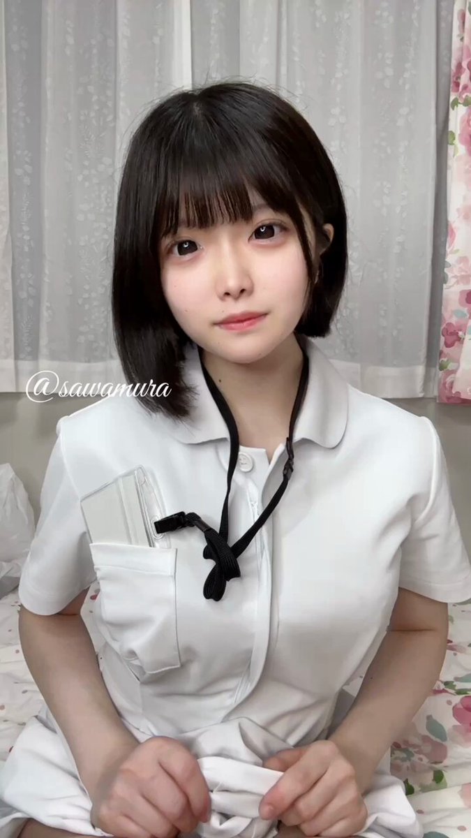 Twitter Image
