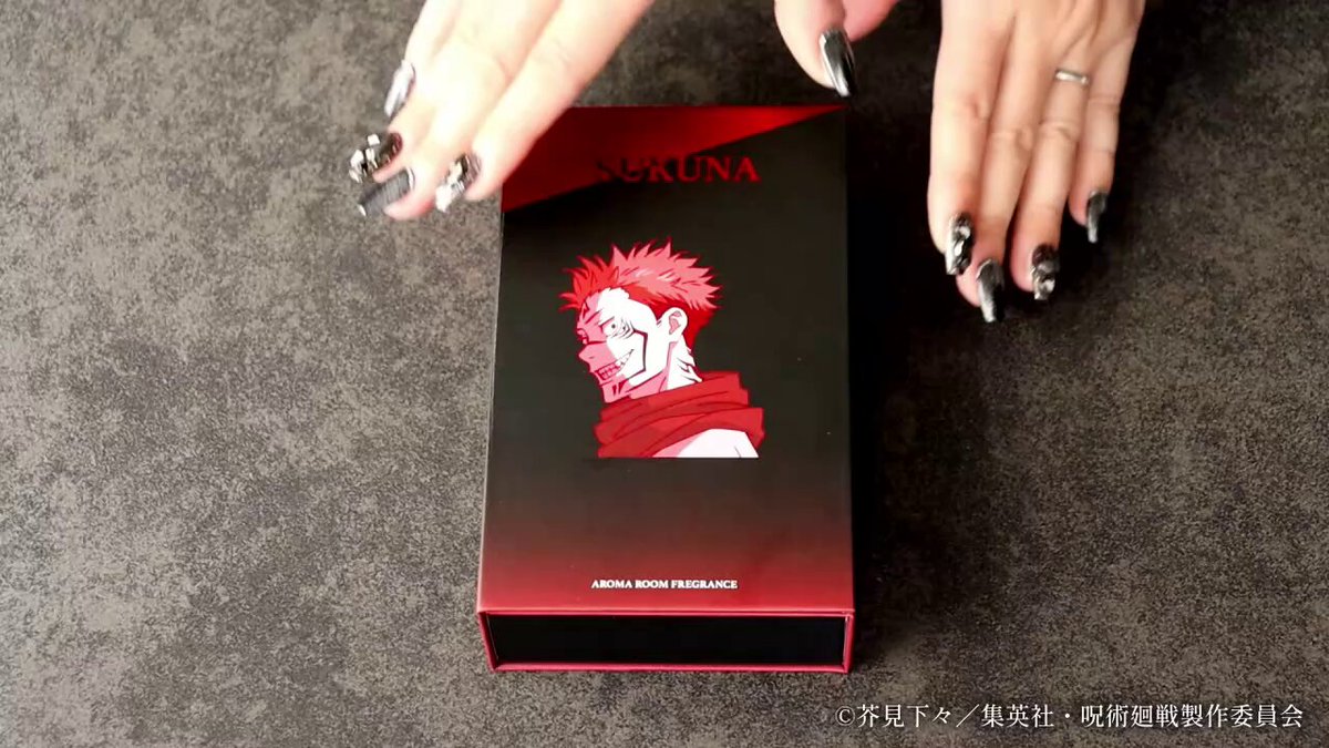 TVアニメ『呪術廻戦』 アロマルームフレグランス 宿儺 荘厳に薫り立つ