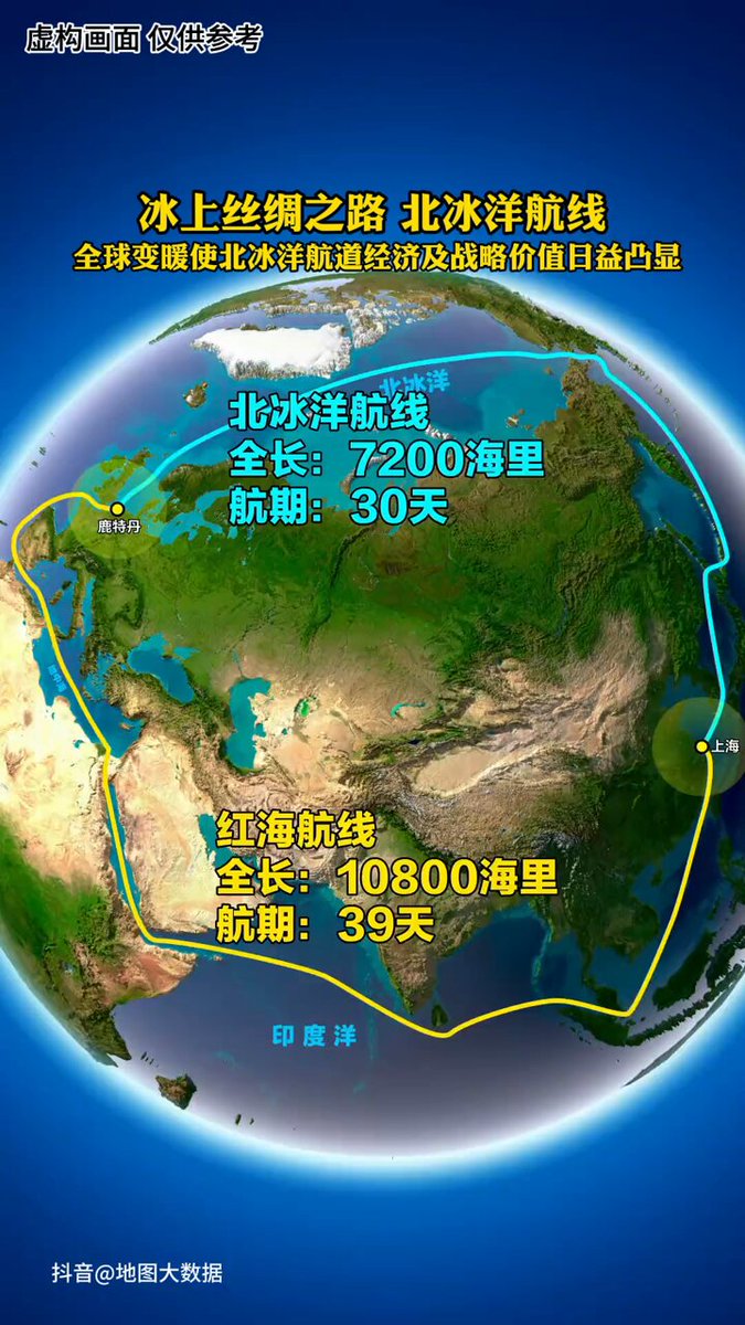 言海 カーブドッチ うみがめ 2022 (750ml) - 日本酒・地酒通販 吟天