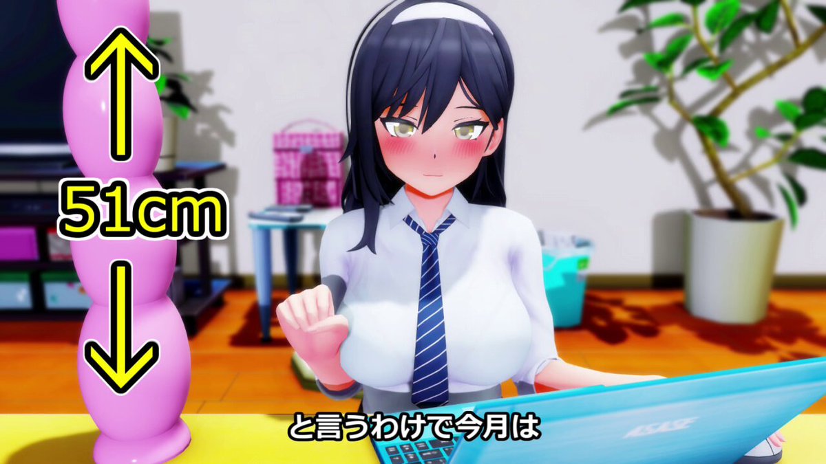 Twitter Image