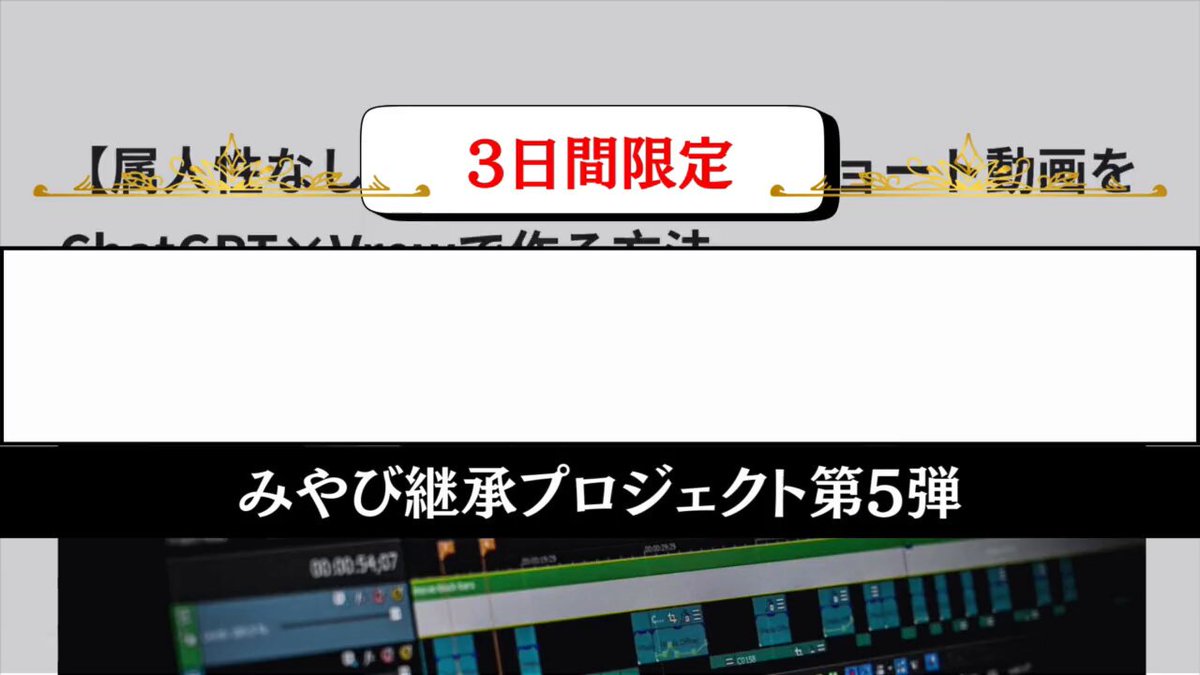 meiyou (@meiyou001) / X