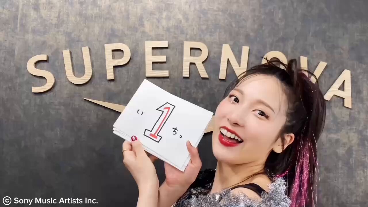 伊波杏樹　10th Anniversary Graph　シリアル付き 伊波杏樹オフィシャルファンクラブサイト「Inamin Town」