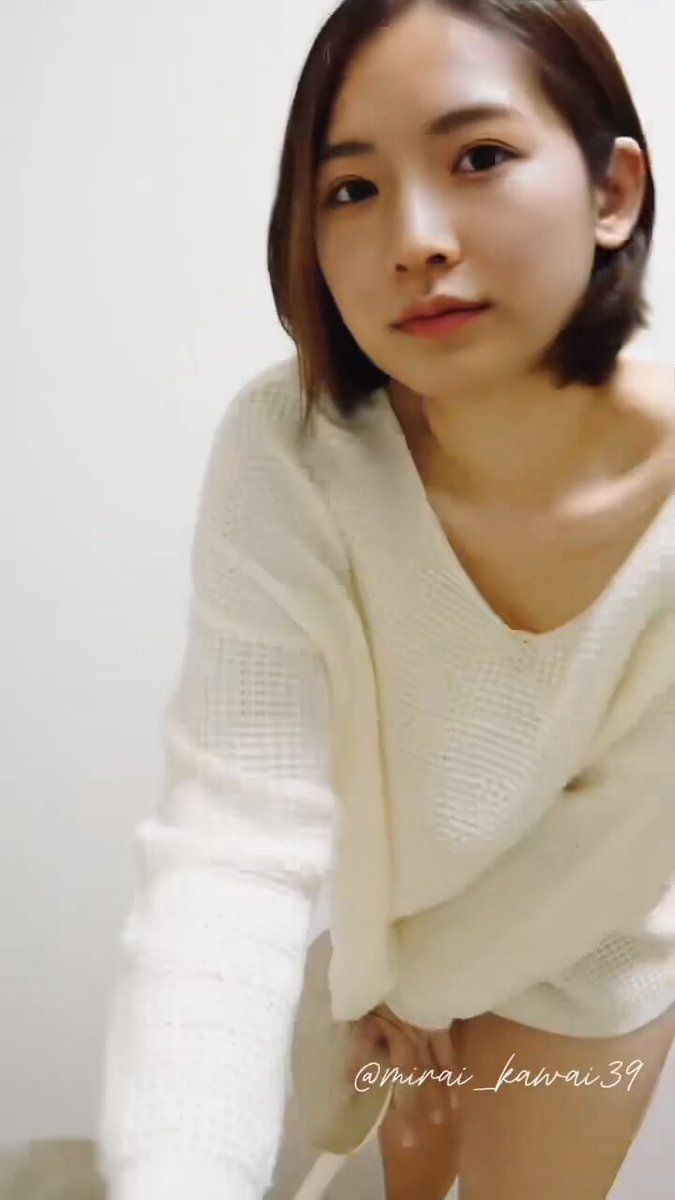 Twitter Image