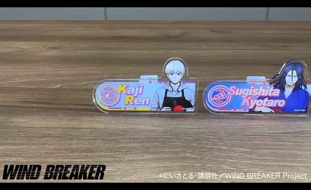 商店街をお手伝い!WIND BREAKER×東風商店街フェアinハンズ 商店街をお手伝い!WIND BREAKER×東風商店街フェアinハンズ