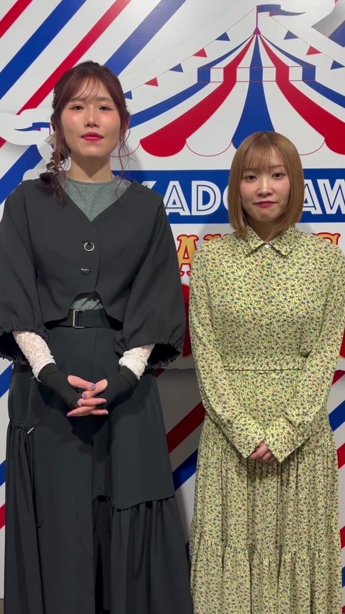 Twitter Image