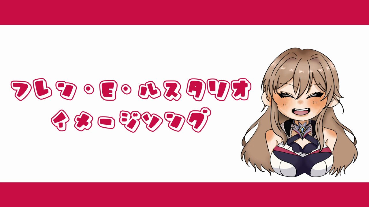 あおぞらかなた (@aozorakanata105) / X