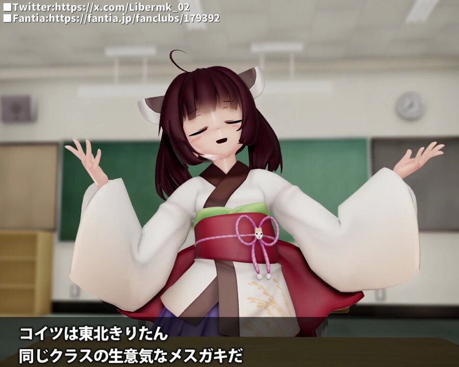 Twitter Image