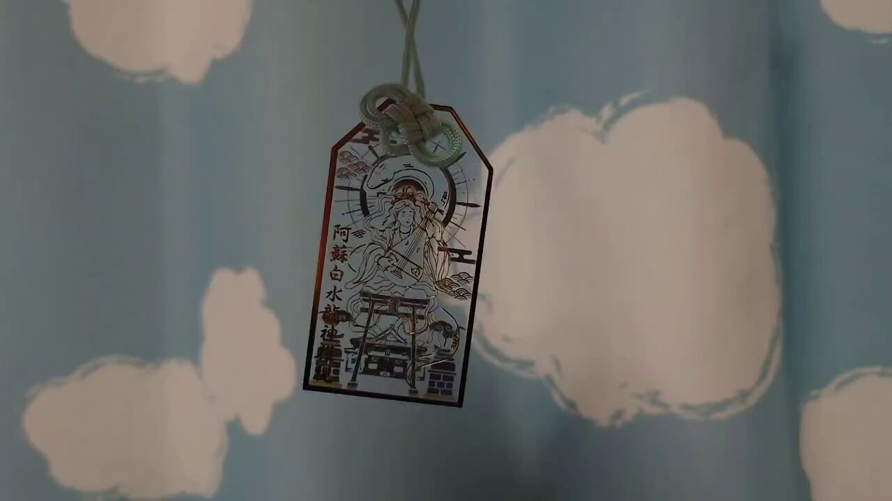 白水龍 阿蘇白水龍神權現 - Search / X