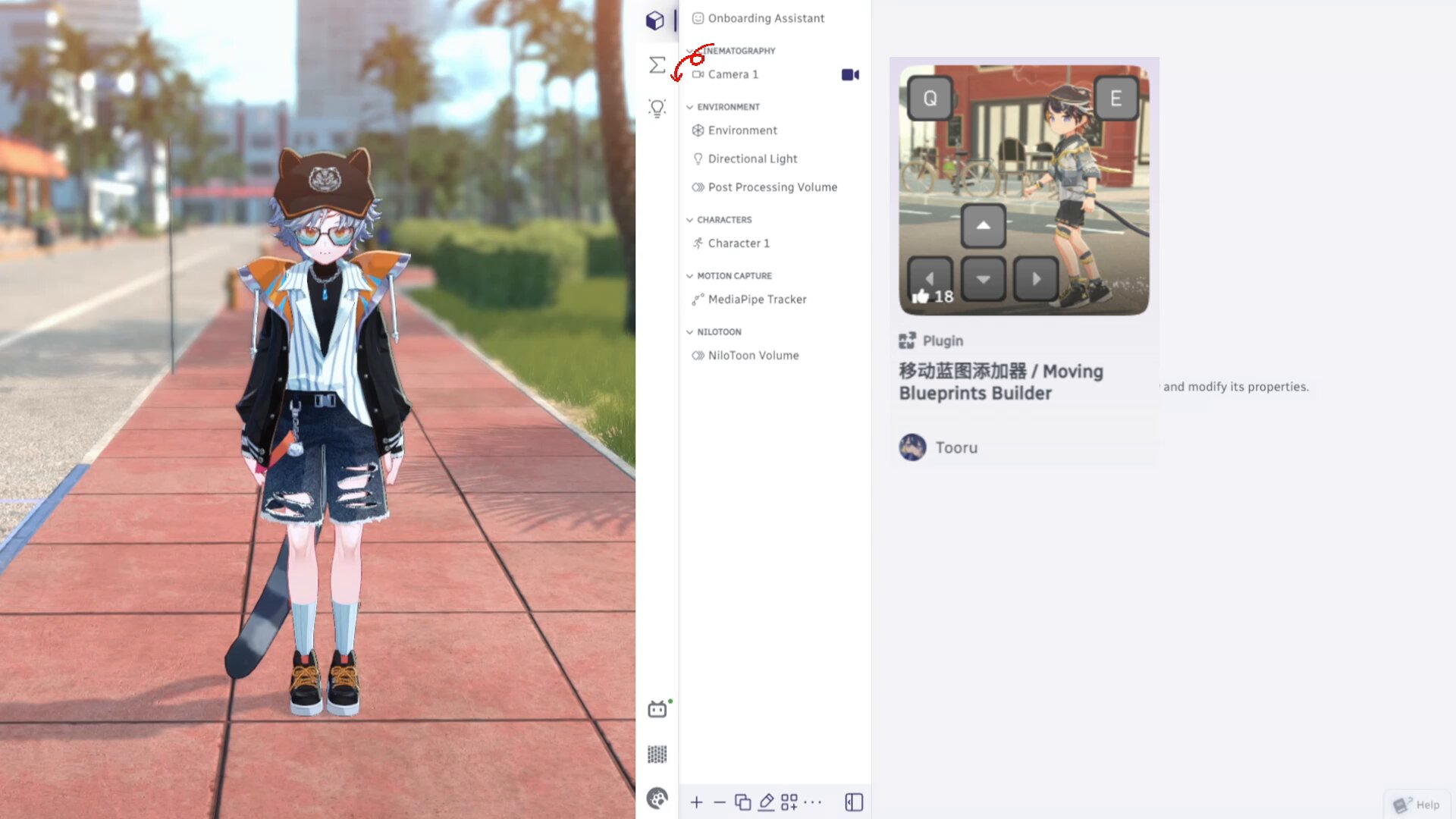 星雨透🌟理科系VTuber (@HoshiameTooru) / X