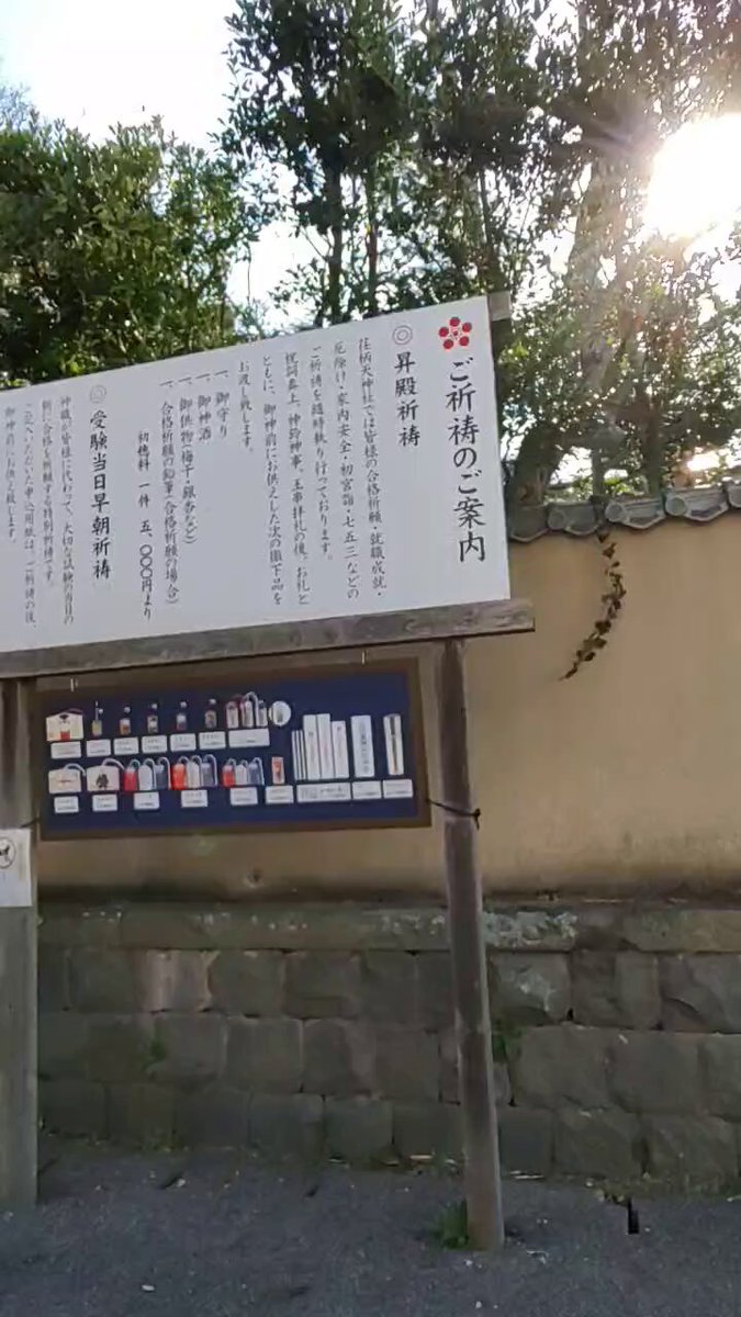 ⭐️A.A:/プロフ必読⭐️THE MONSTERS 本我 codecornerbkk