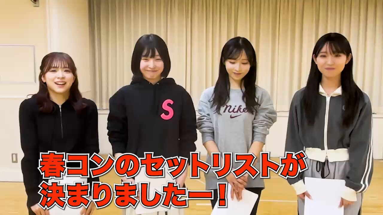 AKB48 歌謡祭 会場限定生写真 セーラー服 村山彩希 コンプリート 予約商品】AKB48 20th Year 春コンサート2025 村山彩希卒業