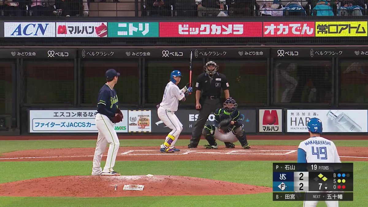 田宮裕涼 5月 FAV MONTHLY HERO 3点セット 田宮裕涼 5月 FAV MONTHLY HERO 3点セット 日本ハムファイターズ