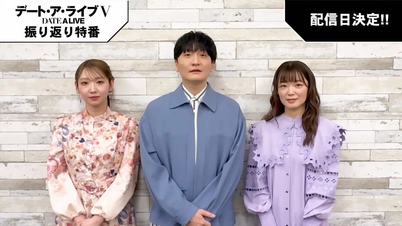 夜刀神十香 | CHARACTER | アニメ『デート・ア・ライブV』公式サイト