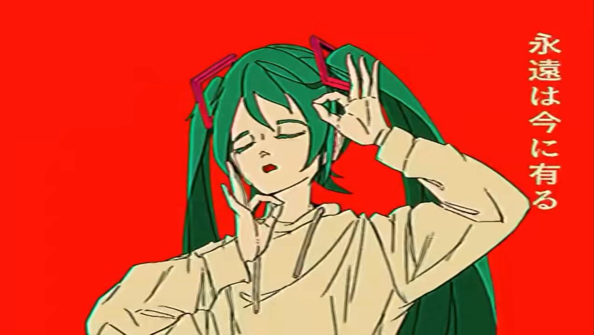 らめめ (@forkandknife_) / X