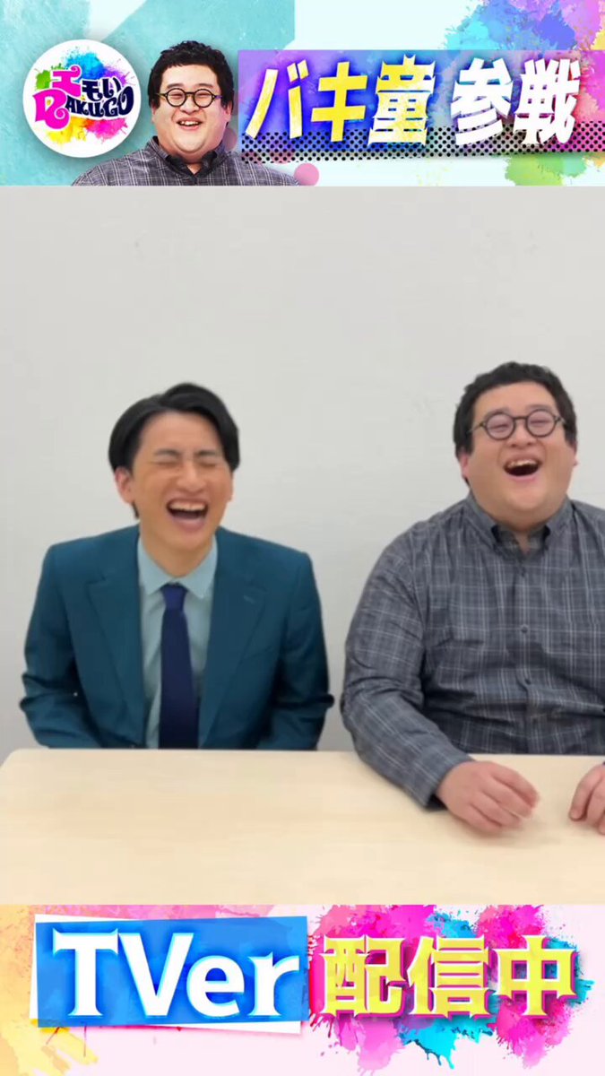 平成紅梅亭特選落語会　読売テレビ開局45周年記念　全3巻セット☆視聴済みDVD Amazon.co.jp: 平成紅梅亭 特選落語会 上方落語の神髄 大御所の