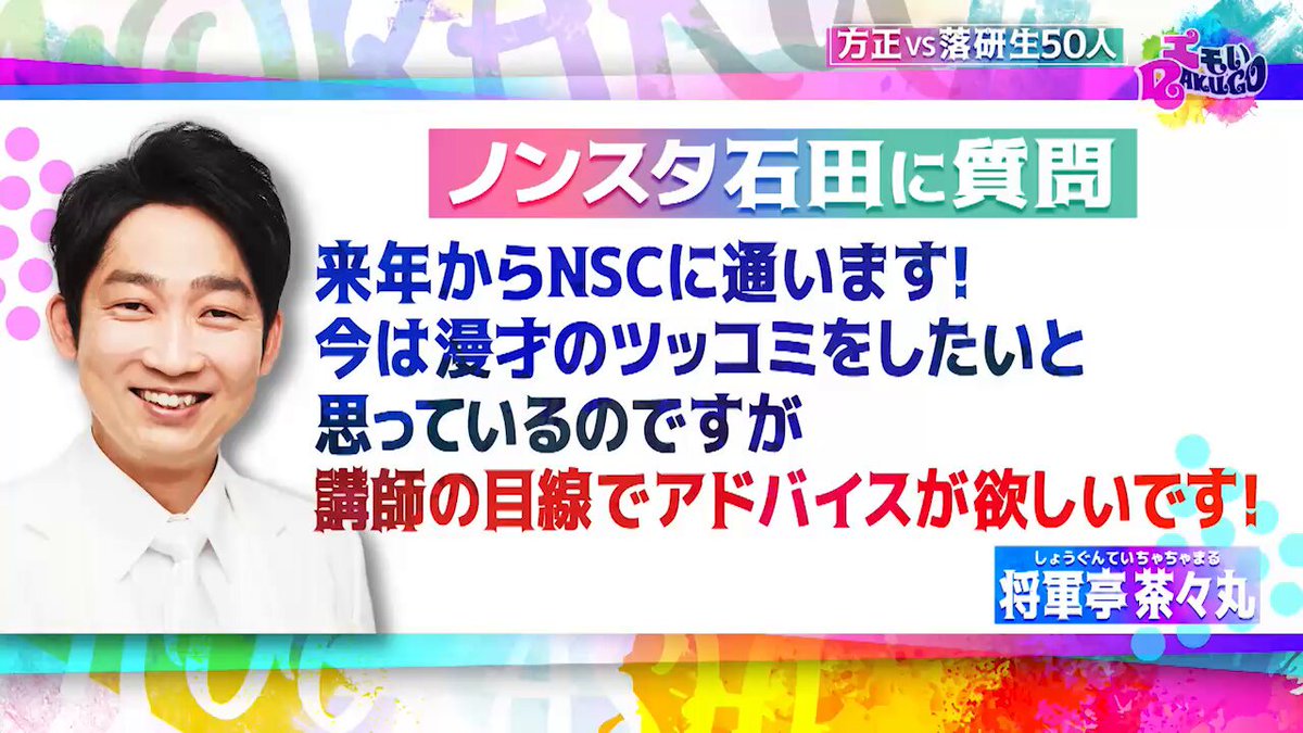 平成紅梅亭特選落語会　読売テレビ開局45周年記念　全3巻セット☆視聴済みDVD Amazon.co.jp: 平成紅梅亭 特選落語会 上方落語の神髄 大御所の