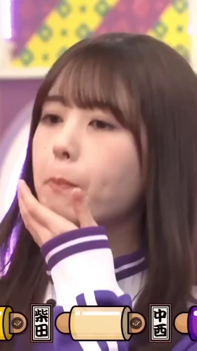 Twitter Image