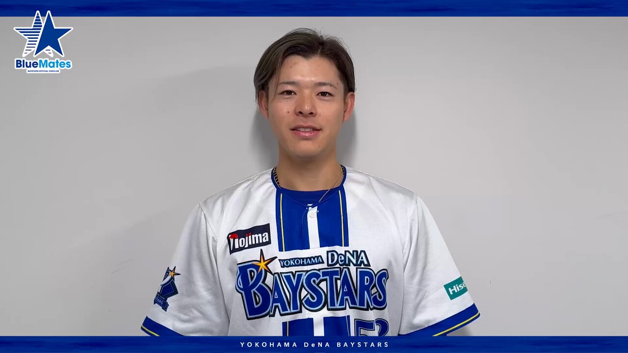 横浜DeNAベイスターズ on X: 