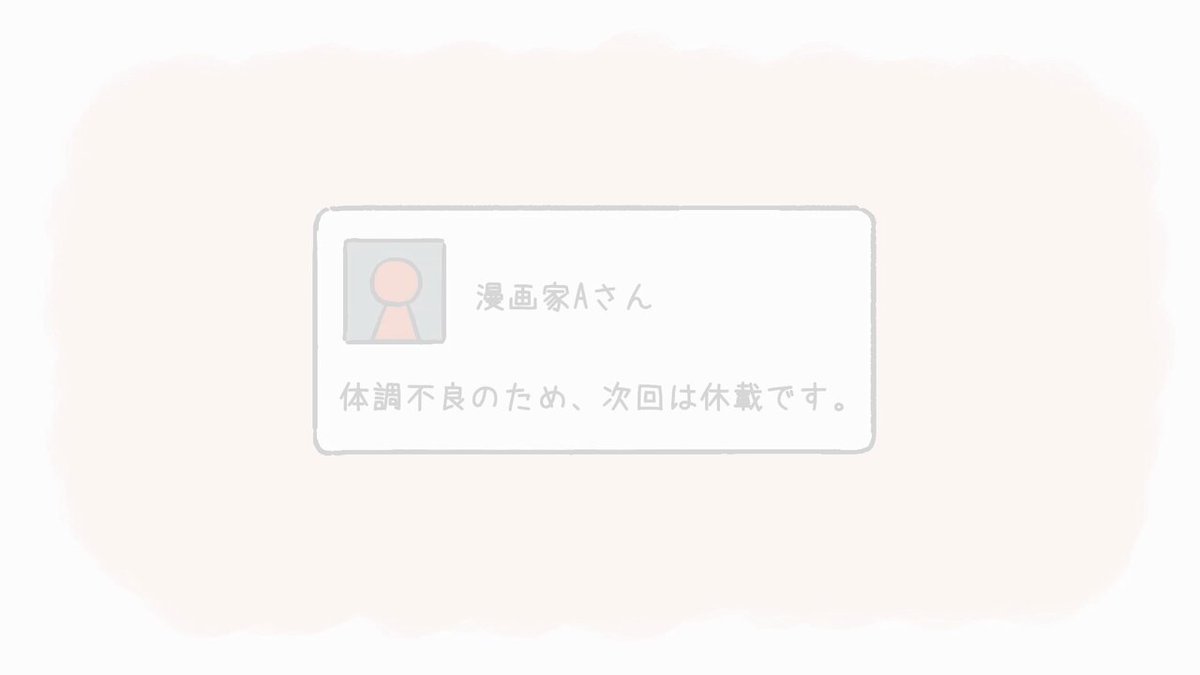あずきさん専用 シャム猫あずきさん』公式 (@cat_azukisan) / X