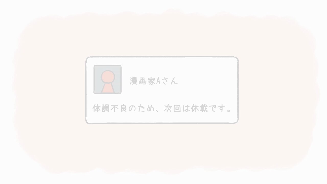 シャム猫あずきさん』公式 (@cat_azukisan) / X