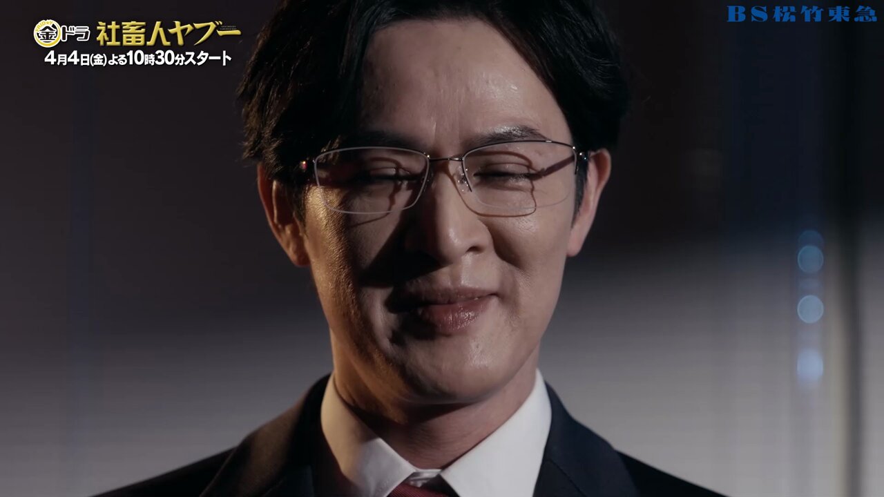 【大型配送】新納慎也 掲載12ページ #21648 FygT2PBacAAmvfc.jpg