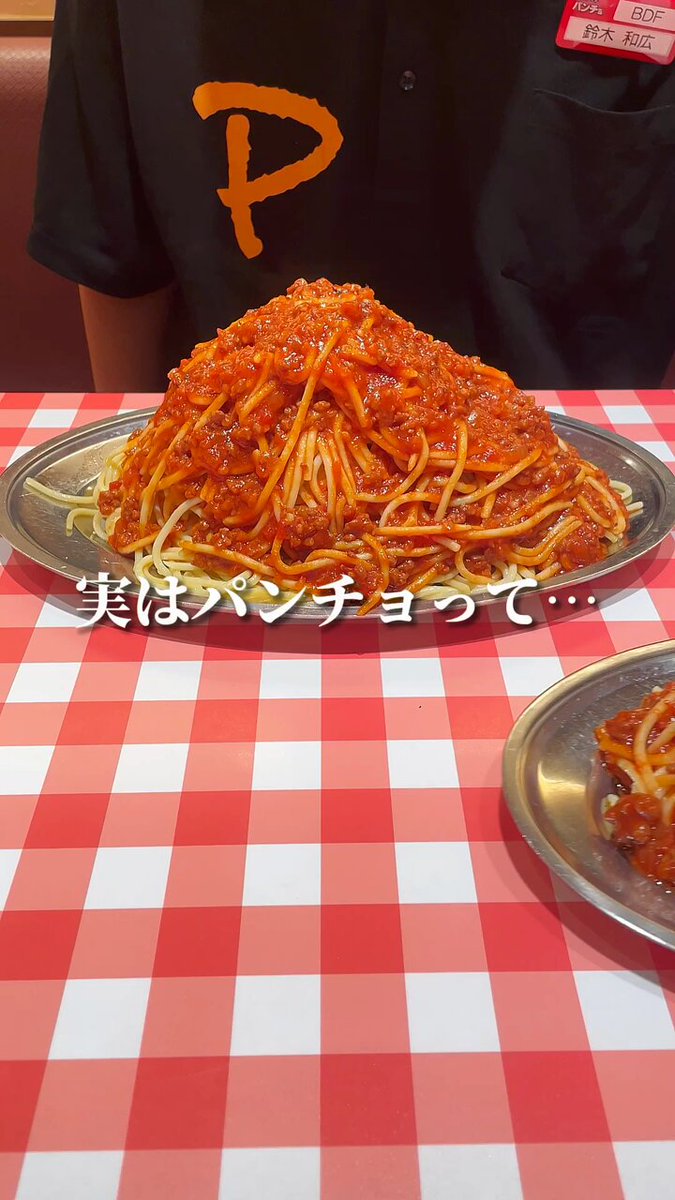 nori (@nori_nico) / X