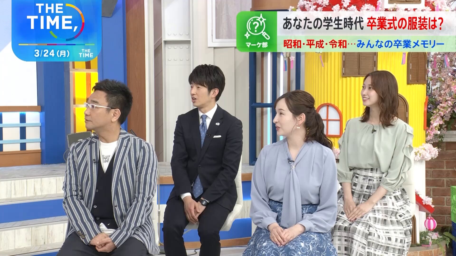 TBS『THE TIME, 』 on X: 