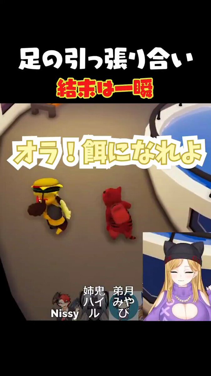 御御御付もずく🤖🧚‍♀️二人三脚Vtuber (@mozukuomiotsuke) / X