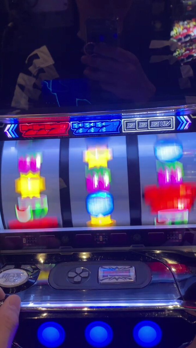 2台セットで +1台おまけ ディスクアップ2(5号機) アレックス(5号機) ディスクアップ2 - Search / X