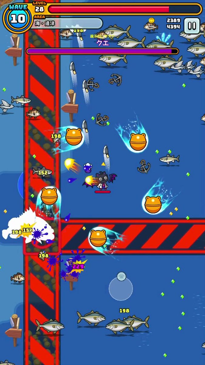 サバのゲーム 伝説のアーケードゲーム『ザクソン』が新たな操作性で蘇る
