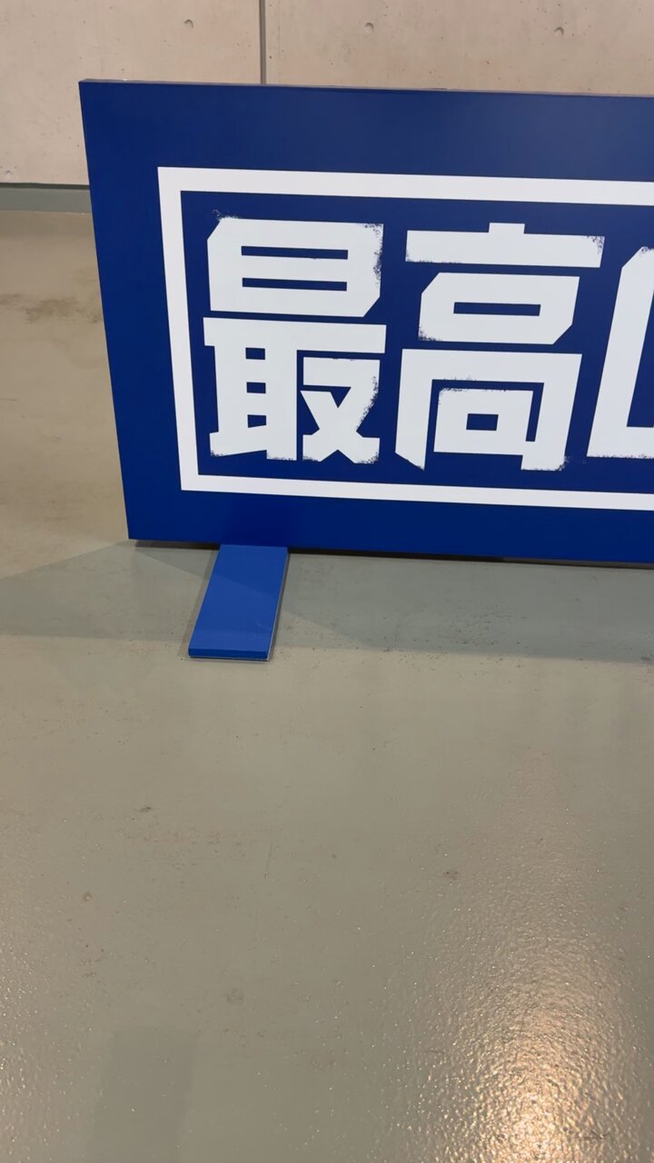 サッカー日本代表 🇯🇵 on X: 