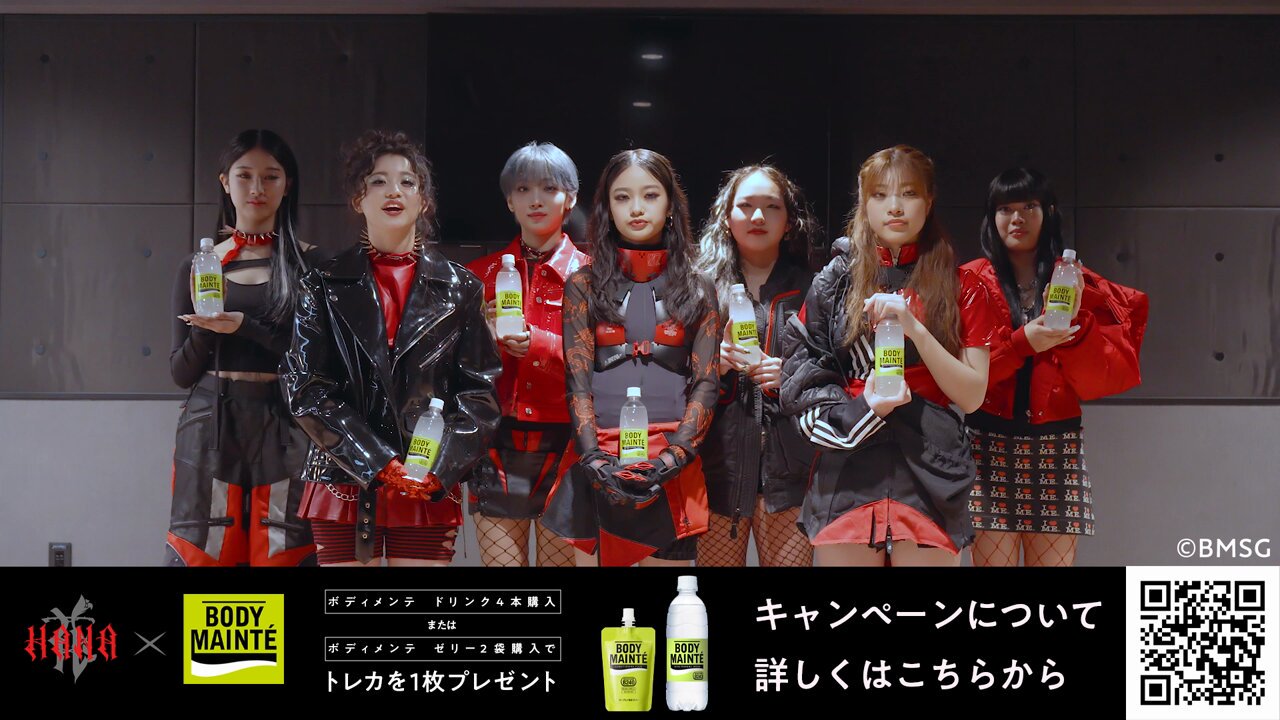 キリン堂公式 on X: 