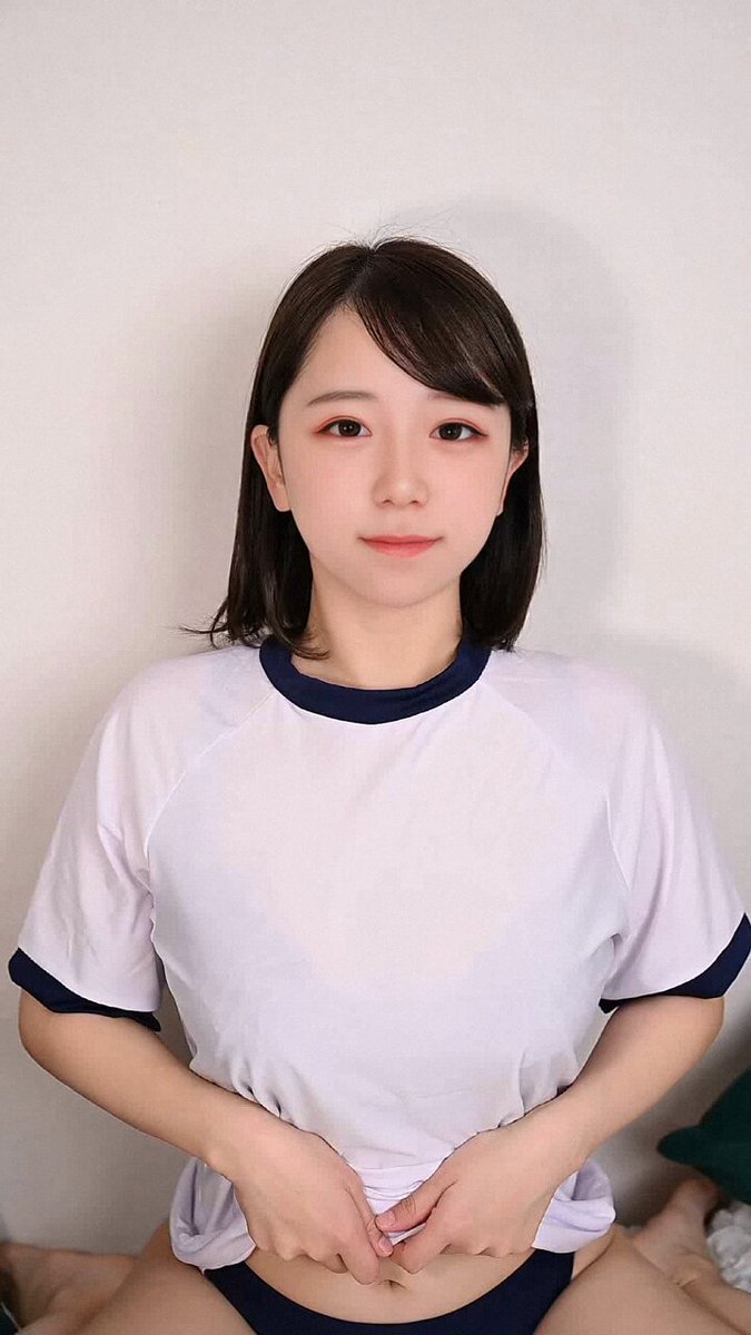 Twitter Image