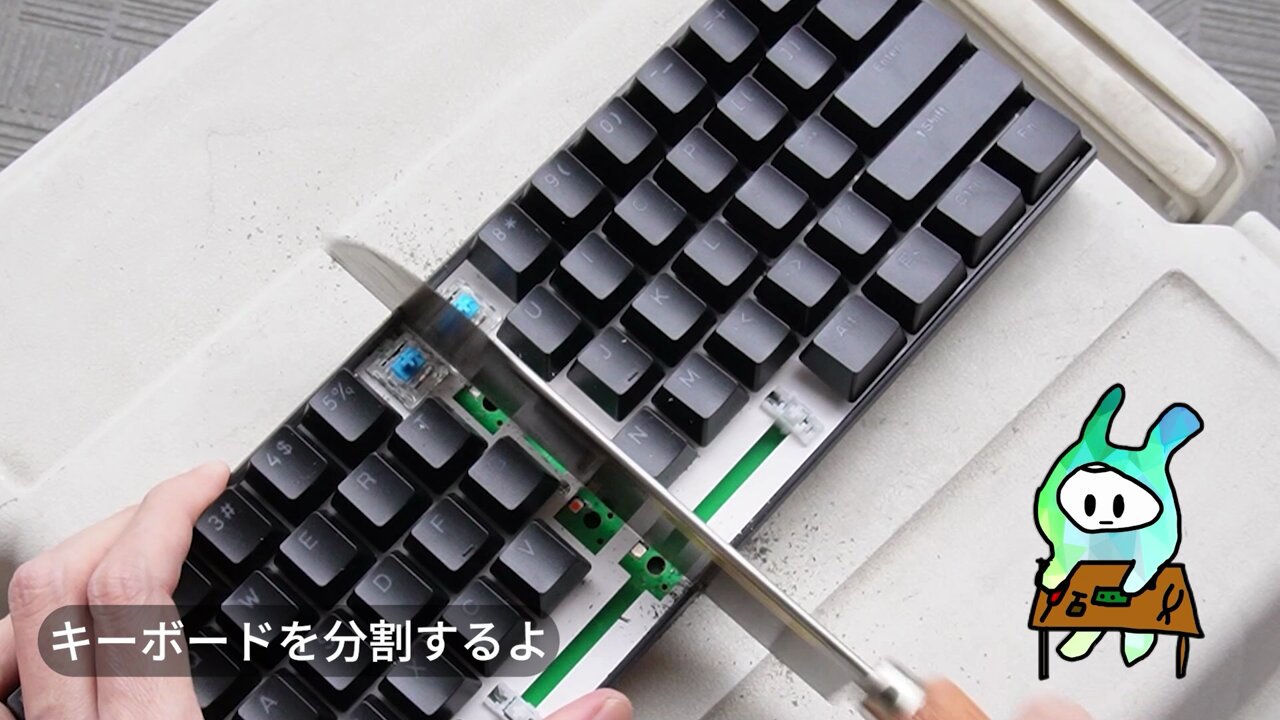 ののこページ BOOX Go6 ケースセット 電子書籍リーダー 電子ペーパー