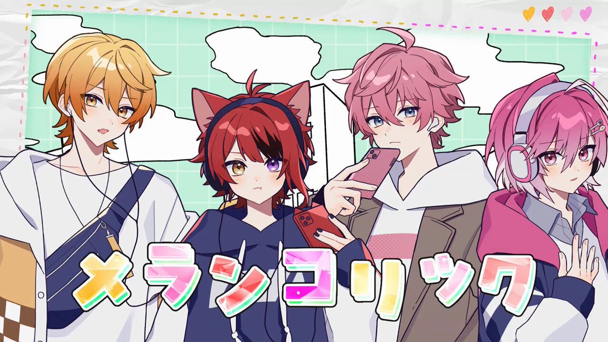 さとみ ｜すとぷり Official Web Site