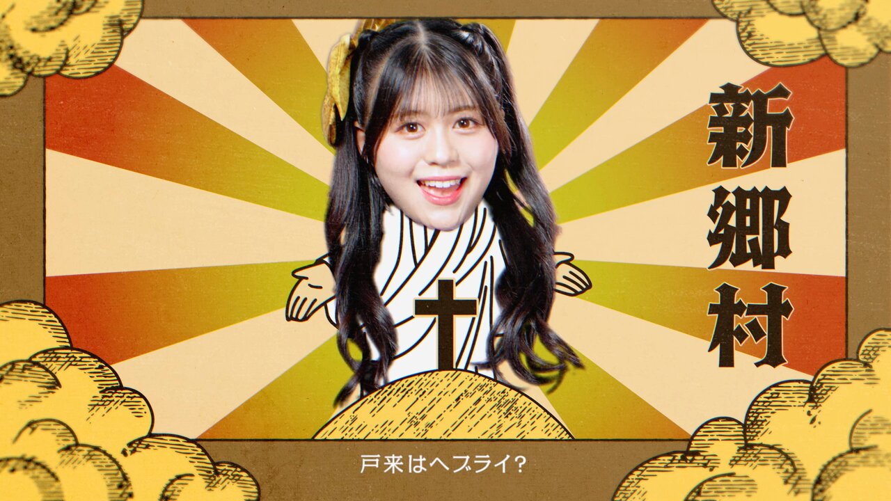 りんご娘 on X: りんご娘 on X: