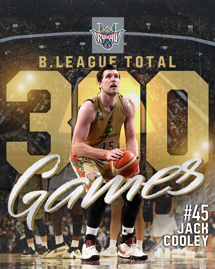 【なんくるさん専用】琉球ゴールデンキングス 45 COOLEY なんくるさん専用】琉球ゴールデンキングス 45 COOLEY 45