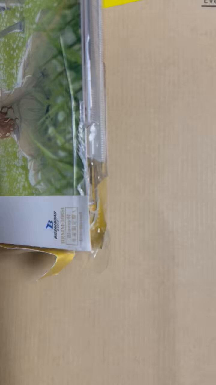 予約が入りました。としひこさま以外は購入なさらないでください。 メルカリで「doorzo」と名乗るアカウントに購入された！ 取引を