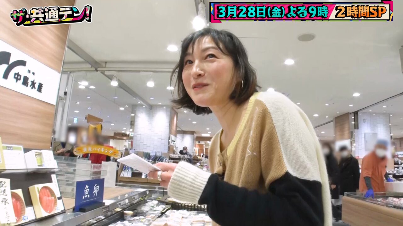 mamigon | 日本の女性アーチストで、自分中でこの人を超える人は