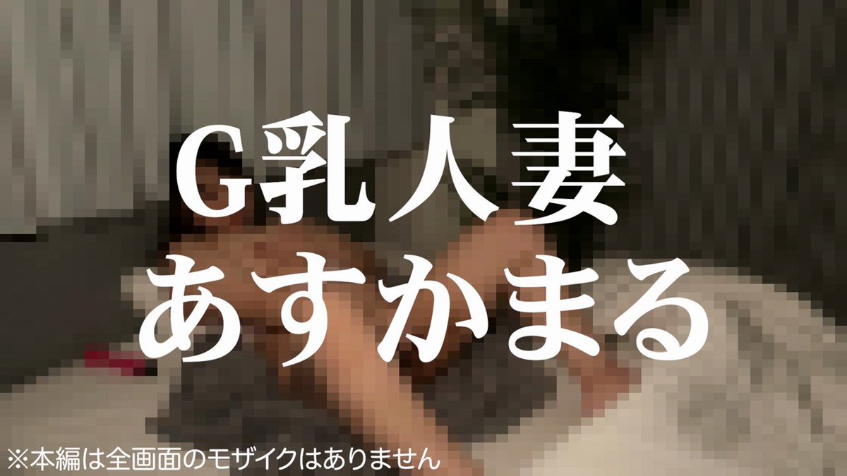 Twitter Image