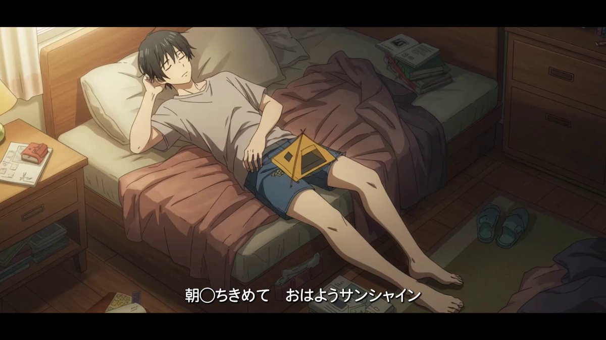 Twitter Image