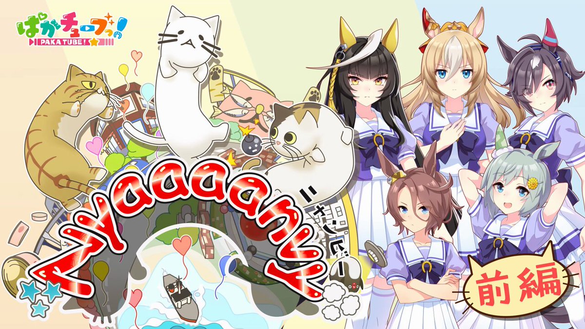 おうまさん様 リクエスト 確認用 (7月4日)／17点 鬼頭明里 on X: 