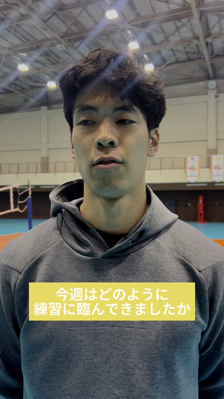 JTEKT-STINGS-AICHI on X: 