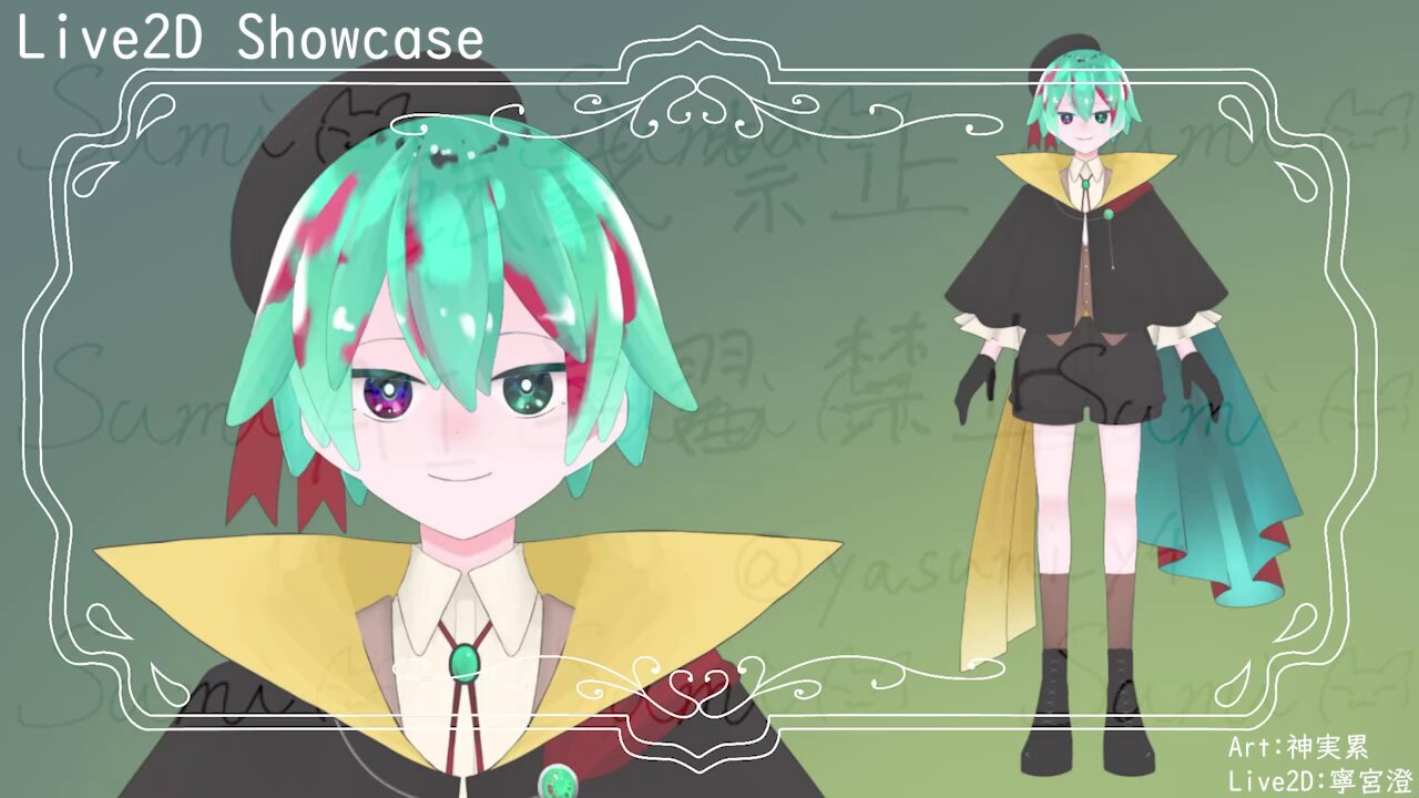 しんさん様✿今の時期に✧ vket】じんのさん、紅葉ちゃんとvket2025summerまわってくよ