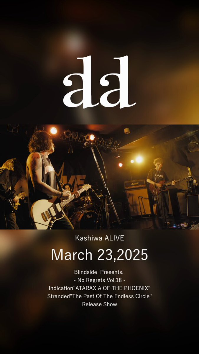 dada (@dada_officialtw) / Posts / X