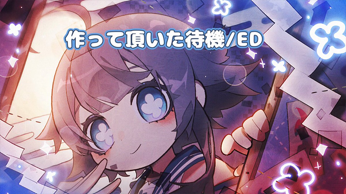 期間限定キャンペーン さくらすずらん👻🌸🐈 (@sakura0suzuran) X / その他