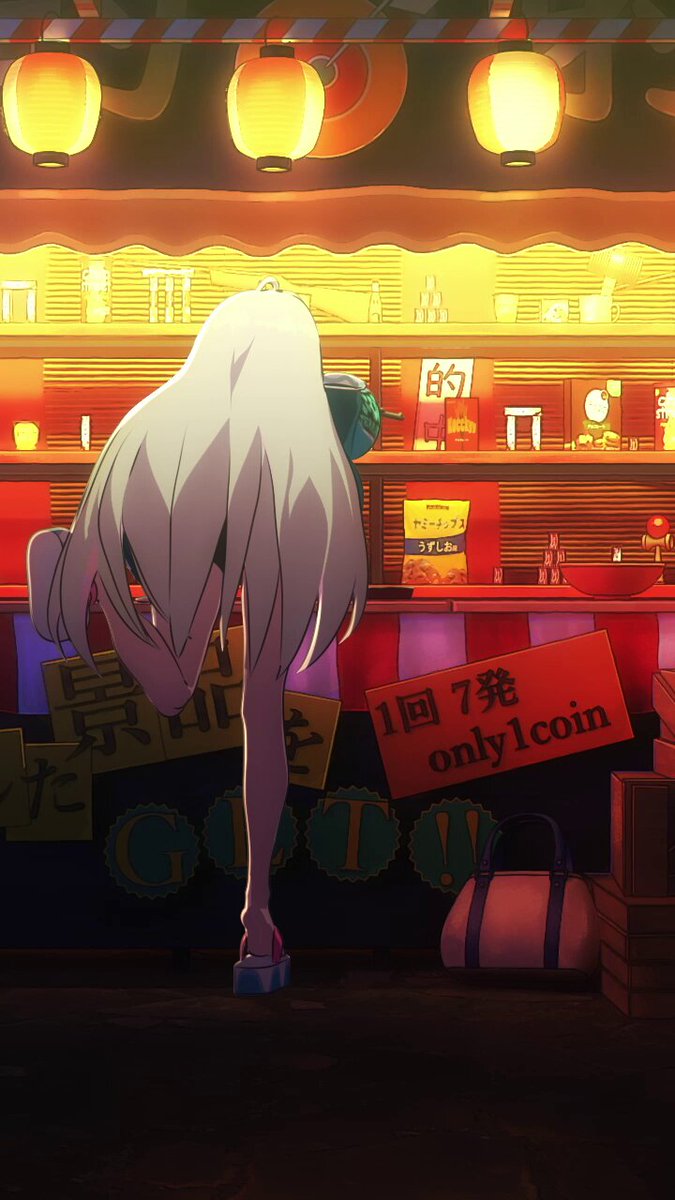 Twitter Image